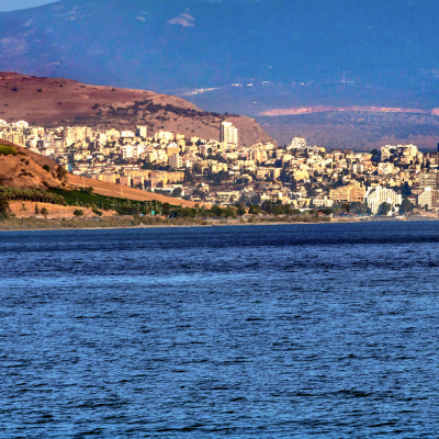 Amsalem Tours & Travel 